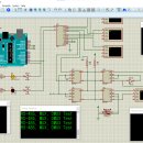 [Proteus Arduino 7] UART 다중 통신-2 이미지