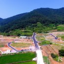 이동면 화계 이미지