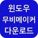 한글판 이미지