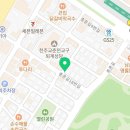 은재흑염소전문점