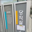 변호사최동식법률사무소