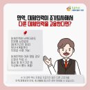 명일인력 이미지