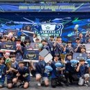 이스포츠 이미지