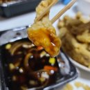 삼성원반점 이미지