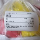 봉구스밥버거화곡점