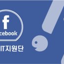 유성맛집민들레집뜰 이미지
