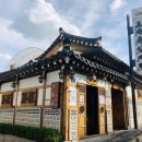 (주)토속촌삼계탕 이미지