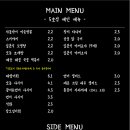 지하102호 이미지