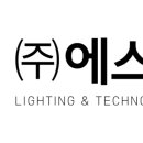 하나에스티엔 이미지