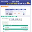 삼호로 31 앞 교통섬 | |오늘의 뉴스| |석주연 기자| 경상남도 창원특례시 [2026년 4월 27일 월요일]
