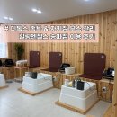 중대로38길 | [뷰티] 힐링엔젤스 송파점(오금동) :: 디톡스 족욕과 자기장 부스로 노폐물 제거는 물론 혈액순환까지...