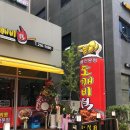 광교 도깨비웍 신상 중국집 차돌짬뽕 먹은 후기!