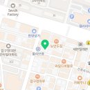 유수장치과의원 네이버블로그