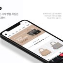 엠엠파트너스