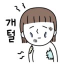 봉산어린이집 이미지