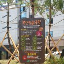 종합광고 에스엠 이미지