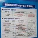 [서울/이태원] 이그니 (igni-) : 데이트하기 좋은 이태원 와인바