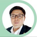 남부행정사사무소 이미지