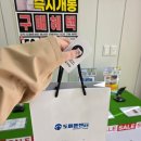 동삭동 핸드폰 가게 휴대폰성지 도매폰센터 동삭점 사은품, 친절함 최고