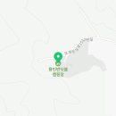 보개원삼로R 네이버블로그