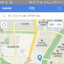 수영번개 드림랜드(구 오페라) 이미지