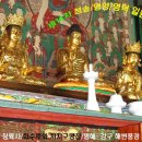 청송해변집 이미지