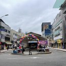 자이약국 | 이문아이파크자이 임장 - 입주 전 분위기 탐방 (ft. 래미안라그란데, 휘경자이디센시아)