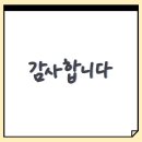 린나이서비스 네이버블로그
