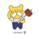 카페 쿠르토스