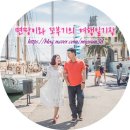 규림상사 | 정세랑 '시선으로부터,' 21세기를 살아가는 여자의 시선