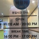 돌돌말이국수 이미지
