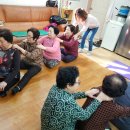 신동아A 경로당 이미지