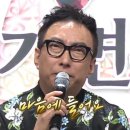 특허떡볶이 화곡싸롱 이미지