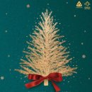 크리스마스기념공연 이미지