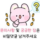 미라클케어 이미지