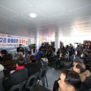 동안마을회관 이미지