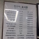 우다움 분당점 이미지
