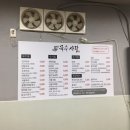 국수사랑봉사단 이미지