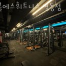 더블에스정보 이미지