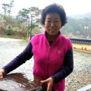 상호푸드 이미지