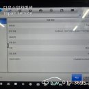 저단35 이미지