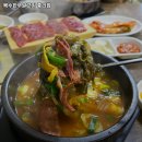 대덕한우 이미지