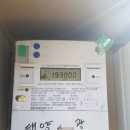 고향의봄길 이미지