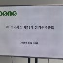 (주)스텝파이브 이미지