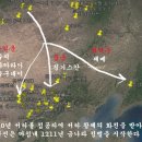 덕흥수지 이미지