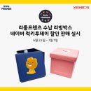 럭키PC 이미지