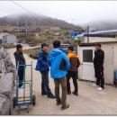 현종이네민박 이미지