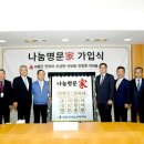 성우이앤디
