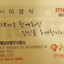 인지2길 이미지