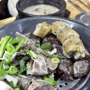 달동네식당 이미지